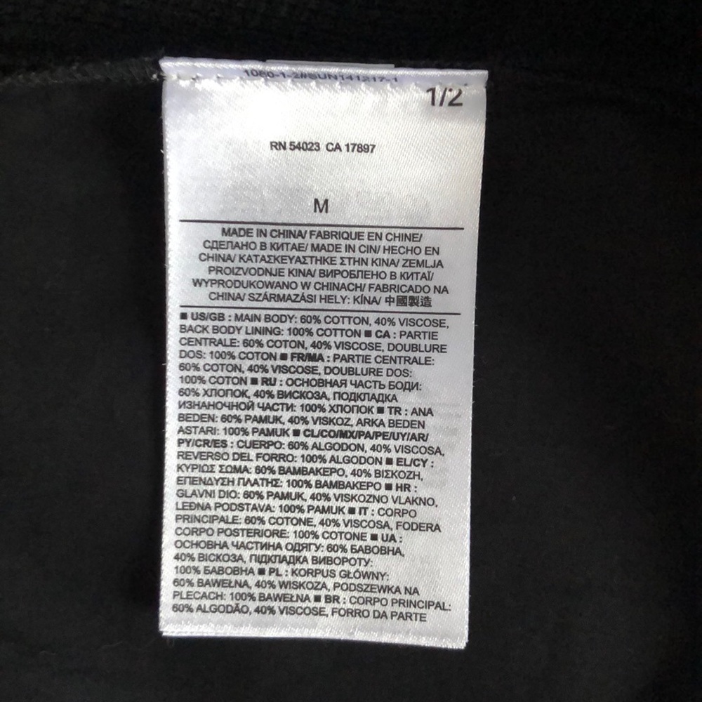Sweater - Picture 7 of 7